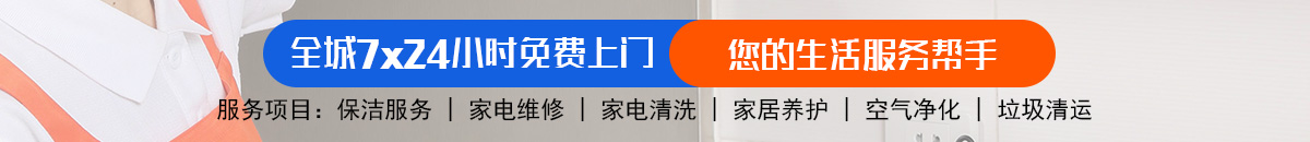 加拿大28-预测网|PC预测|专注研究_加拿大28预测_官方数据!加拿大28-走势预测|看结果预测,历史走势,玩法介绍技巧加拿大预测_官方数据！